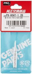 Goot Soldering Tips - PX60RT-1.2D COMPATIBLE FOR PX-501, PX-501AS, RX-711AS, RX-701, PX-251AS