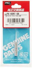 Goot Soldering Tip - PX-60RT SB COMPATIBLE FOR PX-501, PX-501AS, RX-711AS, RX-701, PX-251AS